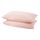 DVALA - 枕頭套, 淺粉紅色 | IKEA 線上購物 - PE721030_S1