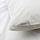ULLVIDE - 枕頭套, 白色 | IKEA 線上購物 - PE595898_S1