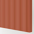 METOD base cabinet with shelves