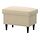 STRANDMON - footstool with storage, Tommaboda deep beige | IKEA Taiwan Online - E1001339_S1