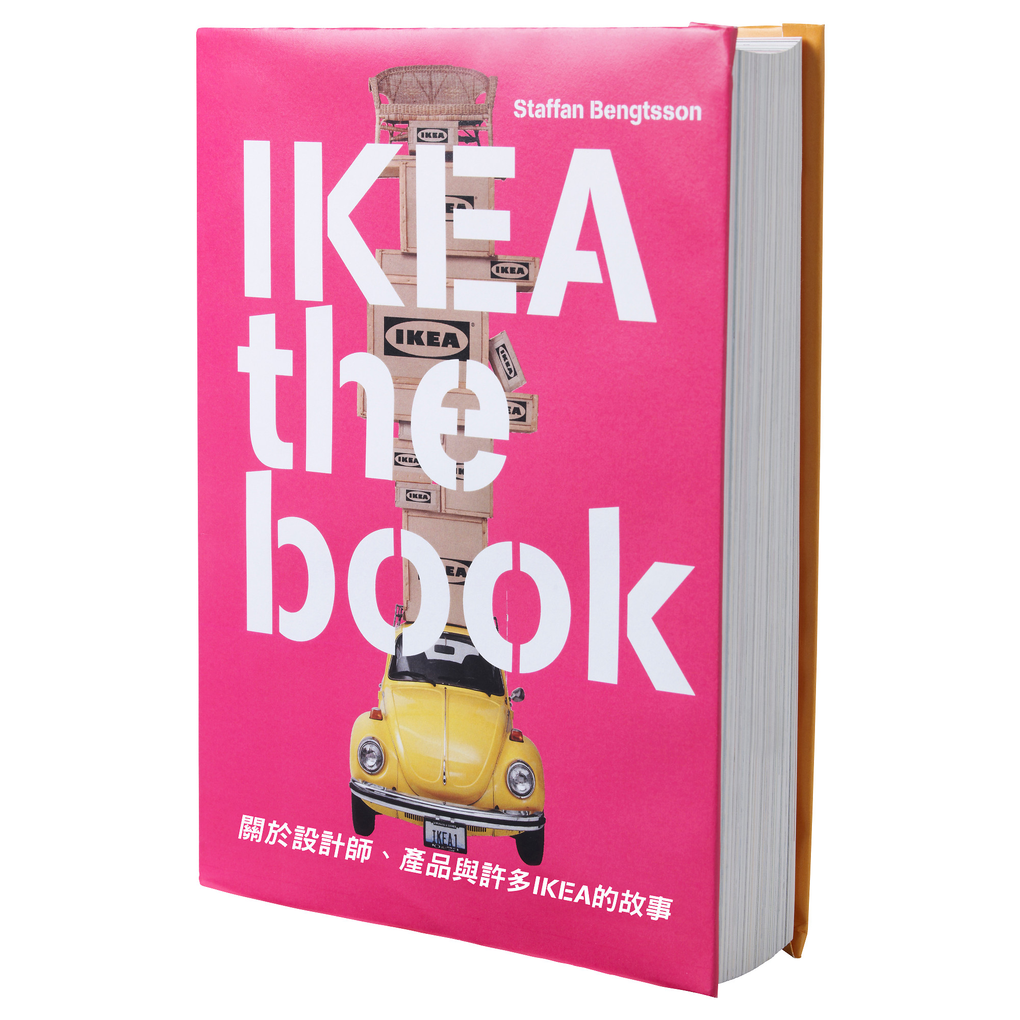 IKEA THE BOOK 書 IKEA 線上購物
