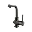 LUNDSKÄR - wash-basin mixer tap, black | IKEA Taiwan Online - PE761688_S2 
