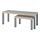 LACK - 子母桌 2件組, 灰色 | IKEA 線上購物 - PE761706_S1