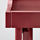 MARYD - 托盤桌, 深紅色 | IKEA 線上購物 - PE761725_S1