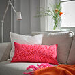 SANDMOTT cushion