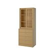 TONSTAD storage combination with drawers