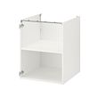 ENHET - base cb w shelf, white, 60x60x75 cm | IKEA Taiwan Online - PE761899_S2 