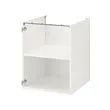 ENHET - base cb w shelf, white, 60x60x75 cm | IKEA Taiwan Online - PE761899_S2 