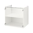 ENHET - base cb w shelf, white | IKEA Taiwan Online - PE761928_S2 