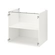 ENHET - base cb w shelf, white, 80x60x75 cm | IKEA Taiwan Online - PE761928_S2 