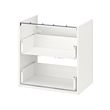 ENHET - base cb f washbasin w 2 drawers, white | IKEA Taiwan Online - PE761901_S2 