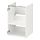 ENHET - 洗臉盆底櫃附層板, 白色 | IKEA 線上購物 - PE761905_S1
