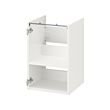 ENHET - base cb f washbasin w shelf, white, 40x40x60 cm | IKEA Taiwan Online - PE761905_S2 
