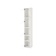 ENHET - high cb w 4 shelves, white | IKEA Taiwan Online - PE761918_S2 