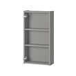 ENHET - 壁櫃附2層板, 灰色, 40x15x75 公分 | IKEA 線上購物 - PE761920_S2 