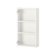 ENHET - 壁櫃附2層板, 白色 | IKEA 線上購物 - PE761921_S2 