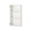 ENHET - 壁櫃附2層板, 白色, 40x15x75 公分 | IKEA 線上購物 - PE761921_S2 