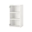 ENHET - 壁櫃附2層板, 白色, 40x30x75 公分 | IKEA 線上購物 - PE761922_S2 