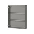 ENHET - 壁櫃附2層板, 灰色, 60x15x75 公分 | IKEA 線上購物 - PE761923_S2 