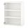 ENHET - wall cb w 2 shelves, white | IKEA Taiwan Online - PE761925_S1