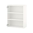 ENHET - 壁櫃附2層板, 白色 | IKEA 線上購物 - PE761925_S2 