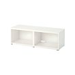 BESTÅ - TV bench, white, 120x40x38 cm | IKEA Taiwan Online - PE557581_S2 