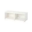BESTÅ - 電視櫃, 白色, 120x40x38 公分 | IKEA 線上購物 - PE557581_S2 