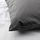 ULLVIDE - 枕頭套, 灰色 | IKEA 線上購物 - PE595899_S1