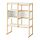 FLISAT - open storage, light white stained pine/white, 88x38x117 cm | IKEA Taiwan Online - E1001803_S1