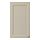 GULDDRAGARE - door, beige, 38x67 cm | IKEA Taiwan Online - E1001818_S1