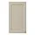 GULDDRAGARE - 門板，米色，38x67 公分 | IKEA 線上購物 - E1001818_S1