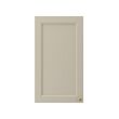 GULDDRAGARE - door, beige, 38x67 cm | IKEA Taiwan Online - E1001818_S2 