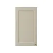 GULDDRAGARE - 門板，米色，38x67 公分 | IKEA 線上購物 - E1001818_S2 