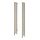 GULDDRAGARE - side panel, left + right beige, 35x216 cm | IKEA Taiwan Online - E1001820_S1