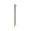 GULDDRAGARE - 中間隔板，米色，35x216 公分 | IKEA 線上購物 - E1001824_S2 