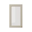 GULDDRAGARE - glass door, beige/clear glass, 38x67 cm | IKEA Taiwan Online - E1001823_S2 