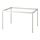 TOMMARYD - underframe, white | IKEA Taiwan Online - PE781938_S1