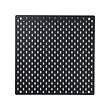SKÅDIS - 收納壁板, 黑色, 56x56 公分 | IKEA 線上購物 - PE860083_S2 