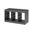 TROFAST - frame, grey, 99x44x56 cm | IKEA Taiwan Online - PE898356_S2 
