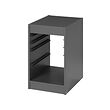 TROFAST - frame, grey, 34x44x56 cm | IKEA Taiwan Online - PE898358_S2 