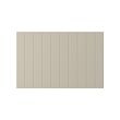SUTTERVIKEN - door/drawer front, grey-beige | IKEA Taiwan Online - PE781951_S2 