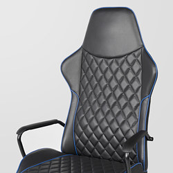 UTESPELARE - 電競椅, Bomstad 灰色 | IKEA 線上購物 - PE816715_S3