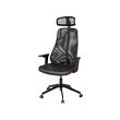 MATCHSPEL - gaming chair, Bomstad black | IKEA Taiwan Online - PE816716_S2 