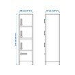IDÅSEN high cabinet with drawer and doors