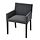 MÅRENÄS - 餐椅, 黑色 | IKEA 線上購物 - PE898586_S1