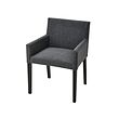 MÅRENÄS - 餐椅, 黑色 | IKEA 線上購物 - PE898586_S2 
