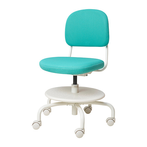 VIMUND children's desk chair