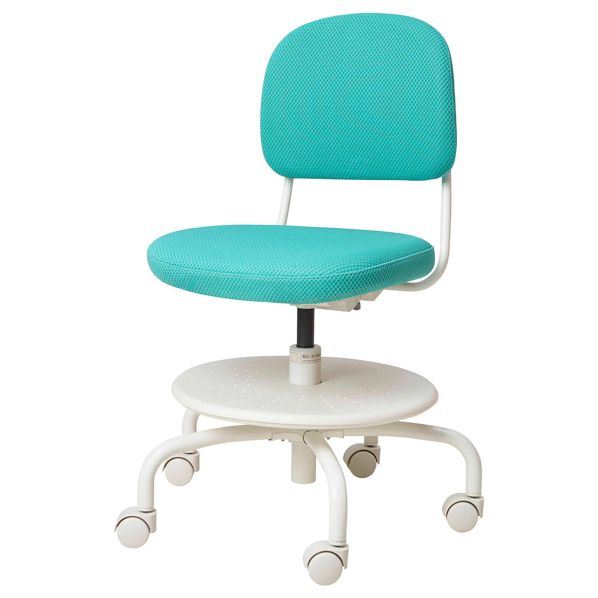 VIMUND children's desk chair