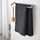 SALVIKEN - 浴巾, 碳黑色 | IKEA 線上購物 - PE642375_S1
