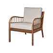 HOLMSTA/FRÖKNABO armchair